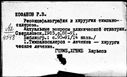 00191405.jpg