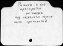 00191411.jpg