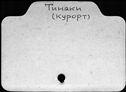 00191413.jpg