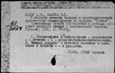 00191414.jpg