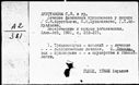 00191415.jpg