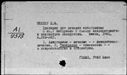 00191418.jpg