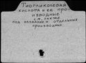 00191431.jpg
