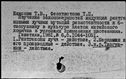 00191436.jpg