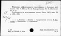 00191437.jpg