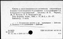 00191458.jpg