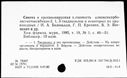 00191460.jpg