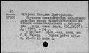 00191462.jpg