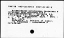00191470.jpg