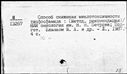 00191619.jpg