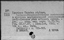 00191632.jpg