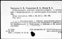 00191634.jpg