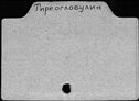 00191650.jpg