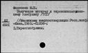 00191664.jpg