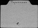00191670.jpg