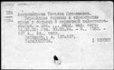 00191672.jpg