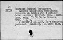 00191685.jpg