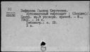 00191687.jpg