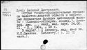 00191704.jpg