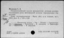 00191705.jpg