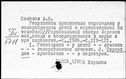 00191714.jpg