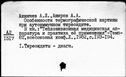 00191727.jpg