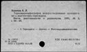 00191728.jpg