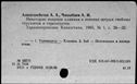 00191734.jpg