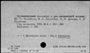 00191741.jpg