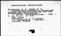 00191762.jpg