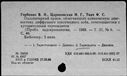00191774.jpg