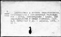 00191780.jpg