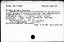 00191784.jpg