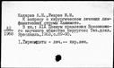 00191820.jpg