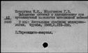 00191827.jpg