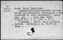 00191837.jpg