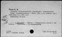 00191838.jpg