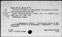 00191840.jpg