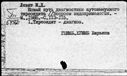 00191842.jpg