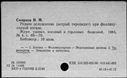 00191891.jpg