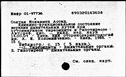 00191893.jpg