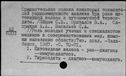 00191900.jpg