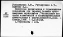00191909.jpg