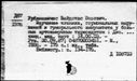 00191910.jpg