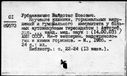 00191911.jpg