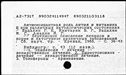 00191956.jpg