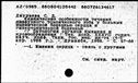 00192056.jpg