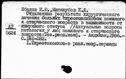 00192094.jpg