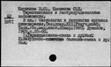 00192146.jpg