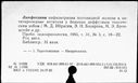 00192180.jpg